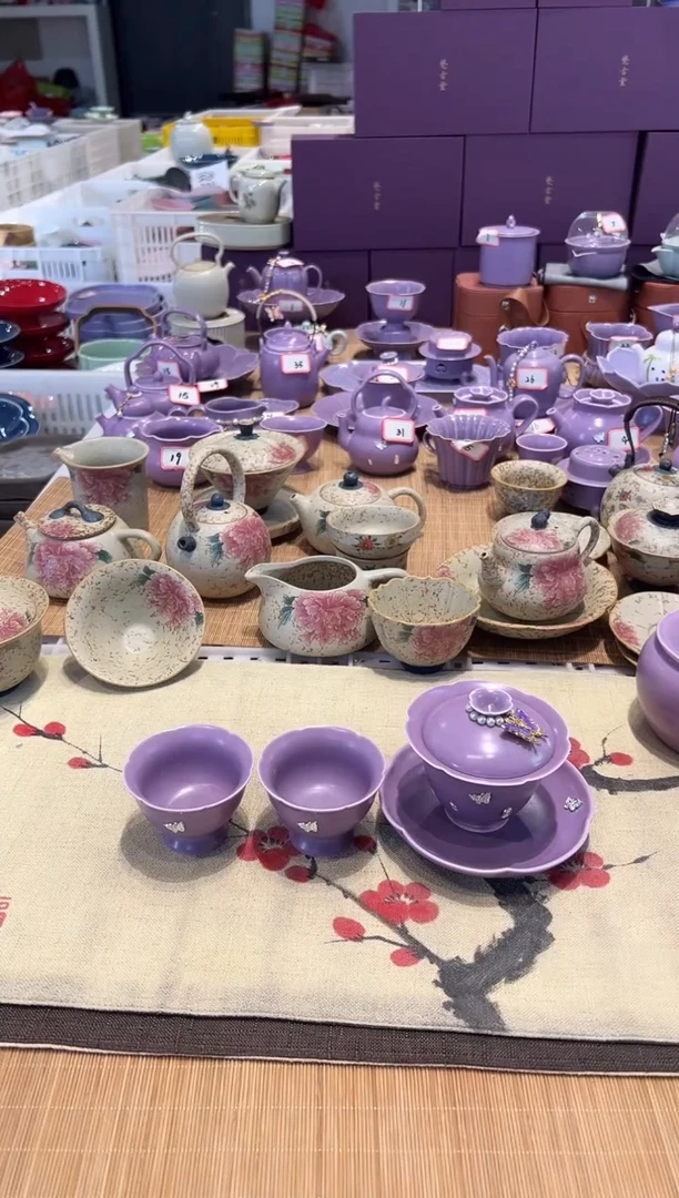 瓷片梵古堂正品 假一罚万【带滴溜 】