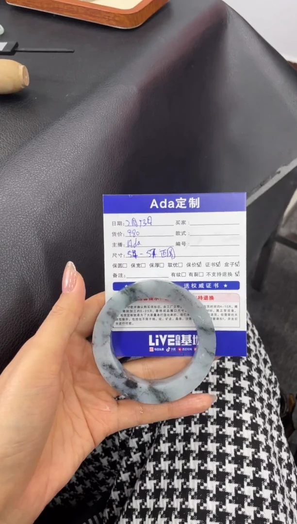 【闪购商品】定制翡翠定制手镯未镶嵌定制手镯