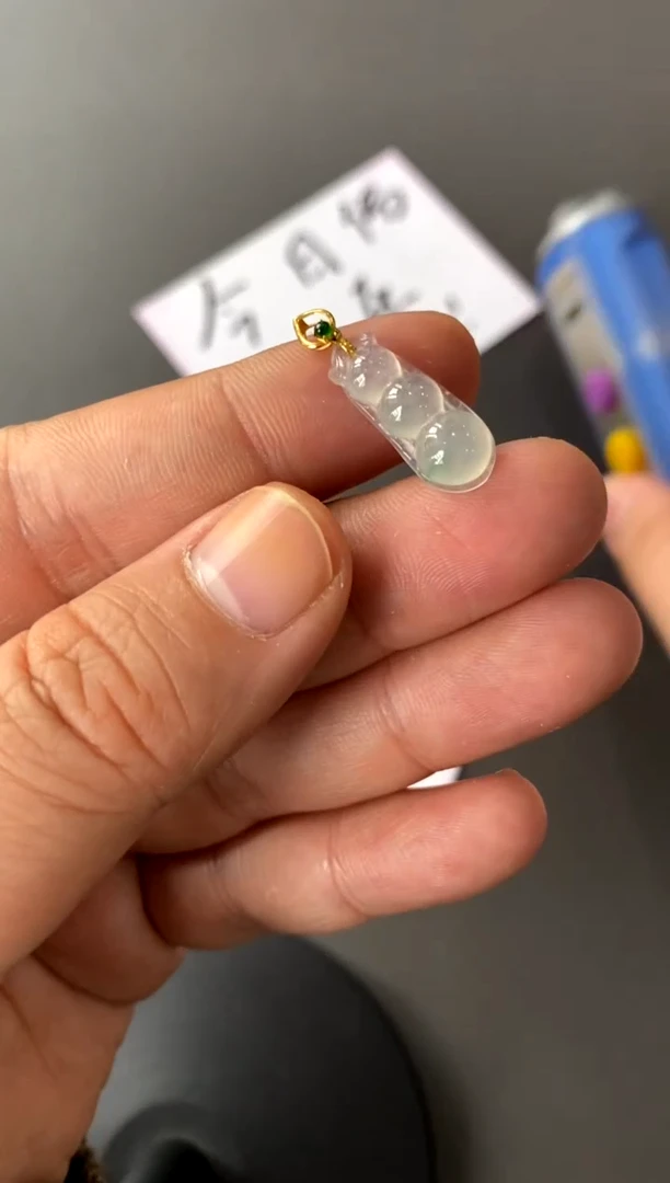 【闪购商品】翡翠颈饰18K金镶嵌买断价