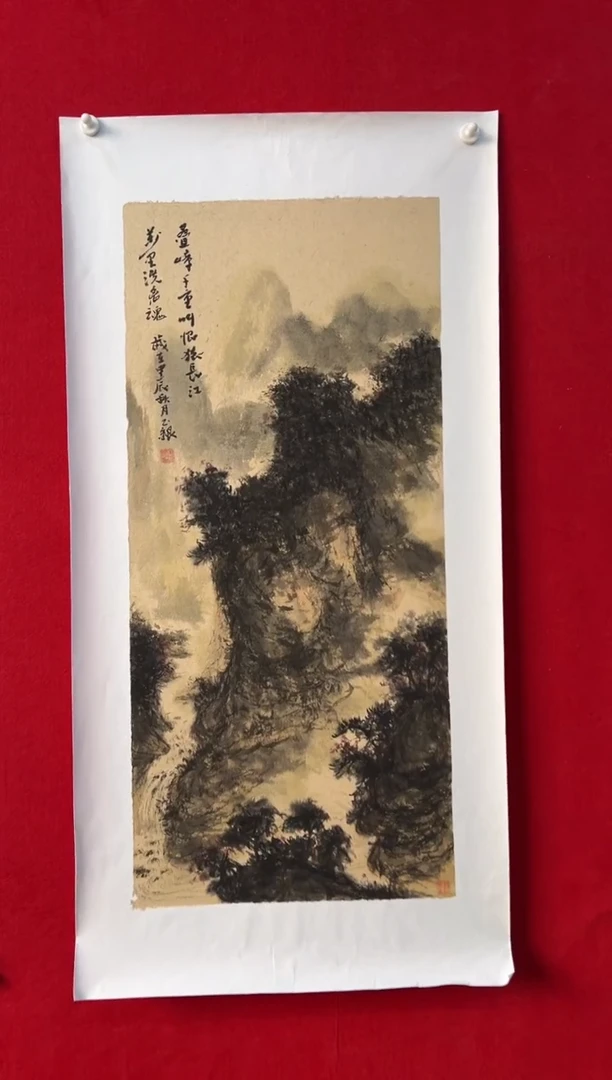 国画手绘国画书法