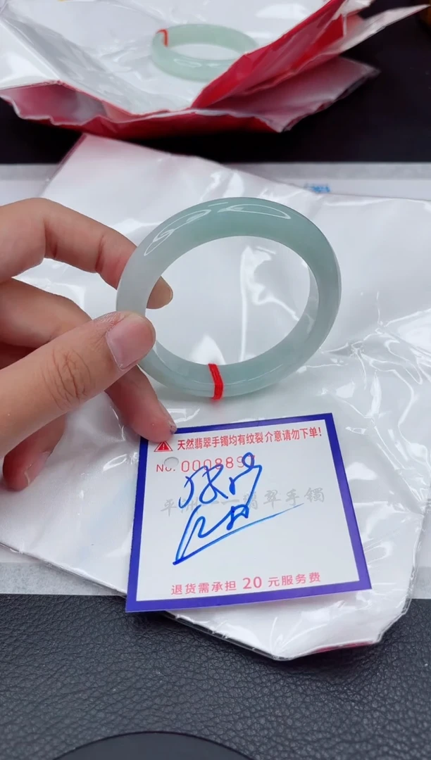 翡翠手镯未镶嵌11111111111