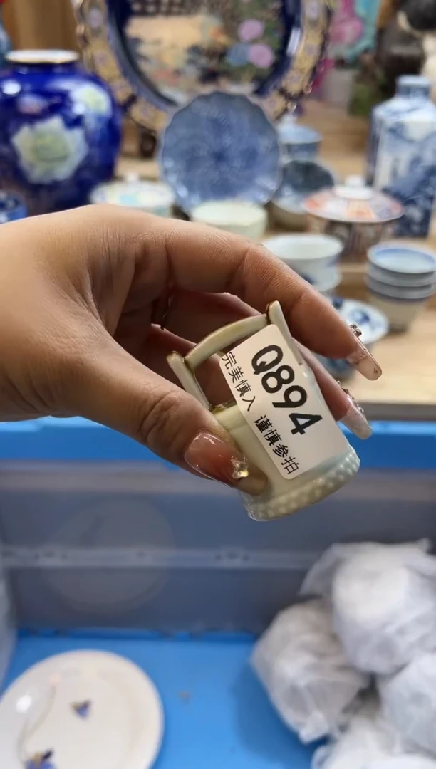 【闪购商品】瓷片894qqqqqqqqqqqq