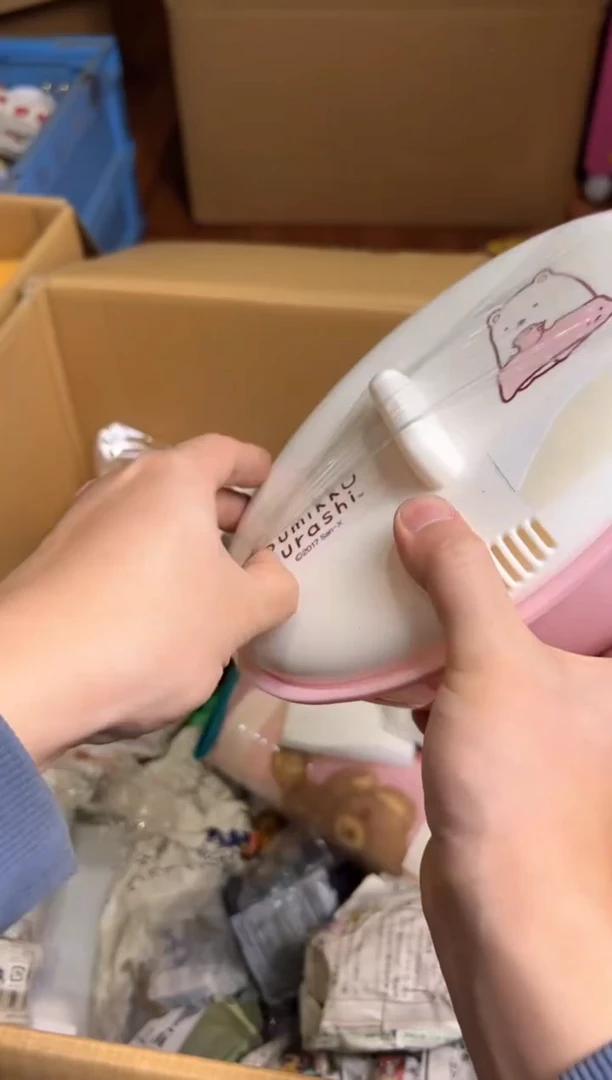 【闪购商品】瓷片回流动漫屋防拍链接