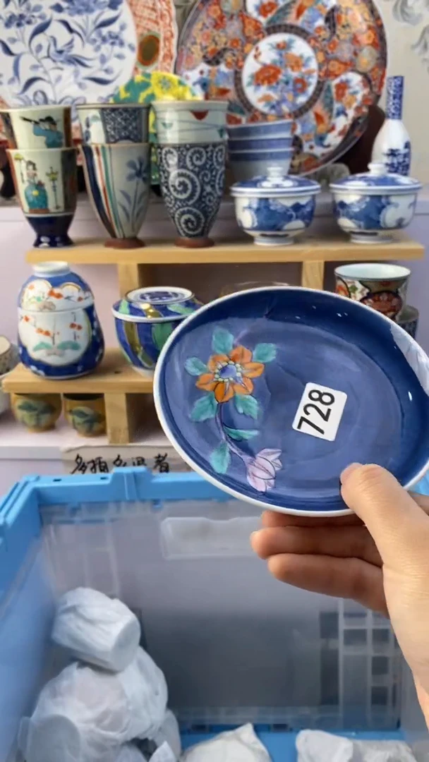 瓷片时**雨728瓷器瓷器瓷器
