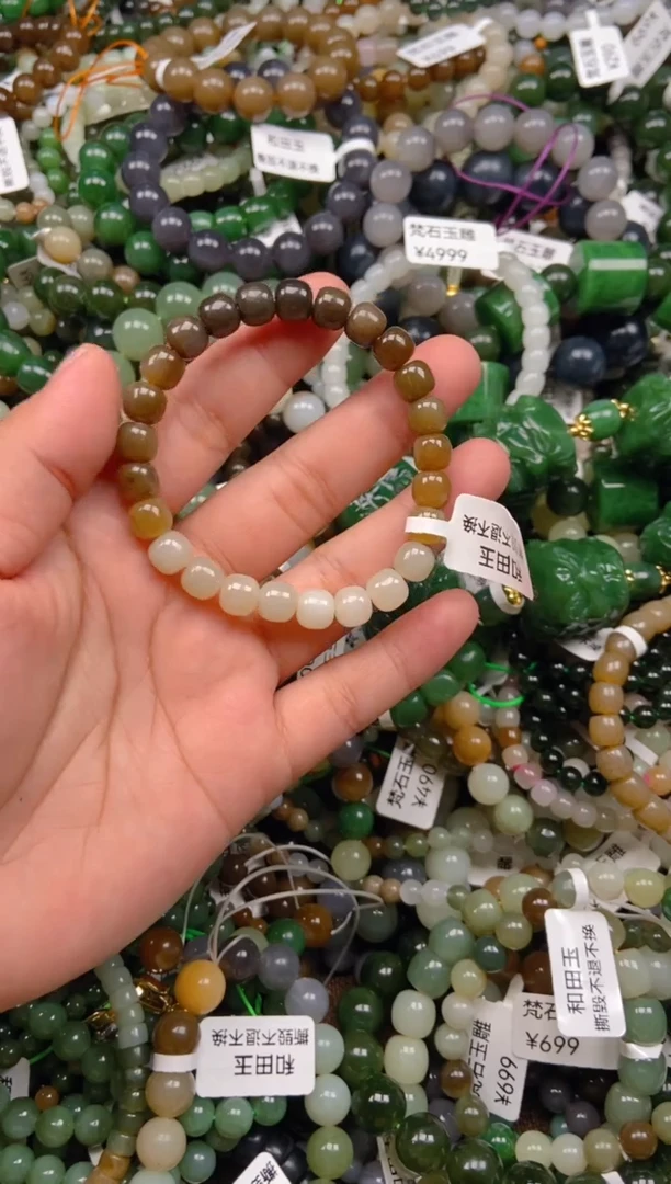 和田玉未镶嵌颈饰1