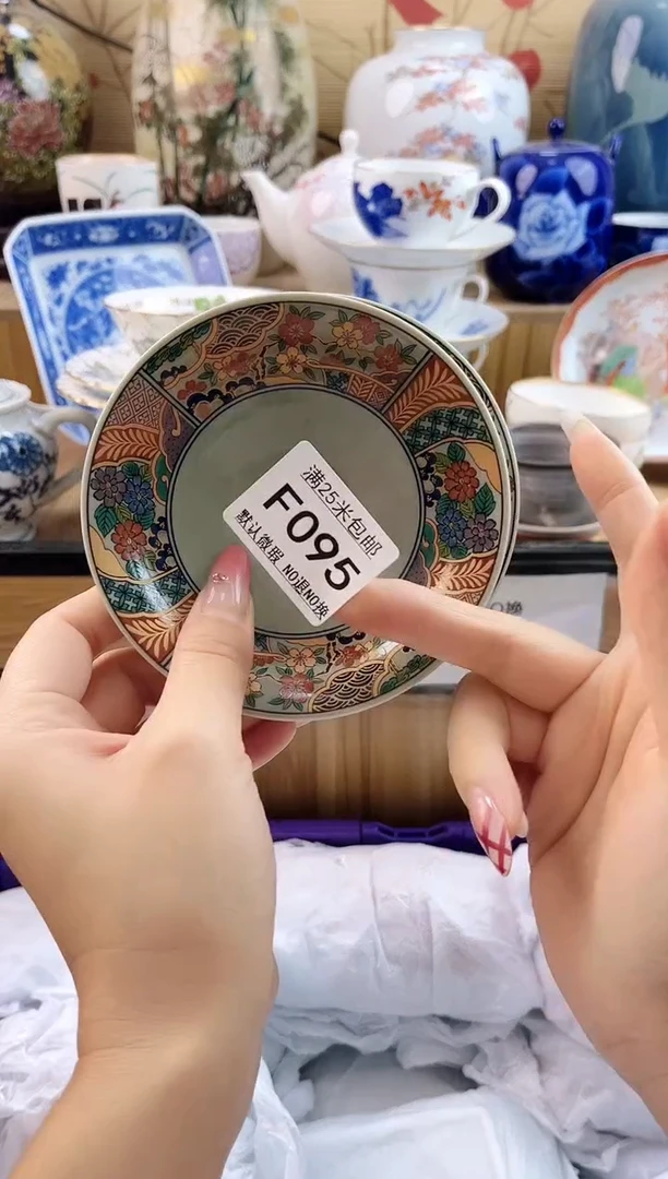 老*==============f095
