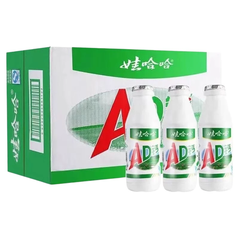 【次日达】娃哈哈AD钙奶饮料220g*4/8瓶学生儿童早餐奶酸牛奶饮料年货节早餐必备营养奶