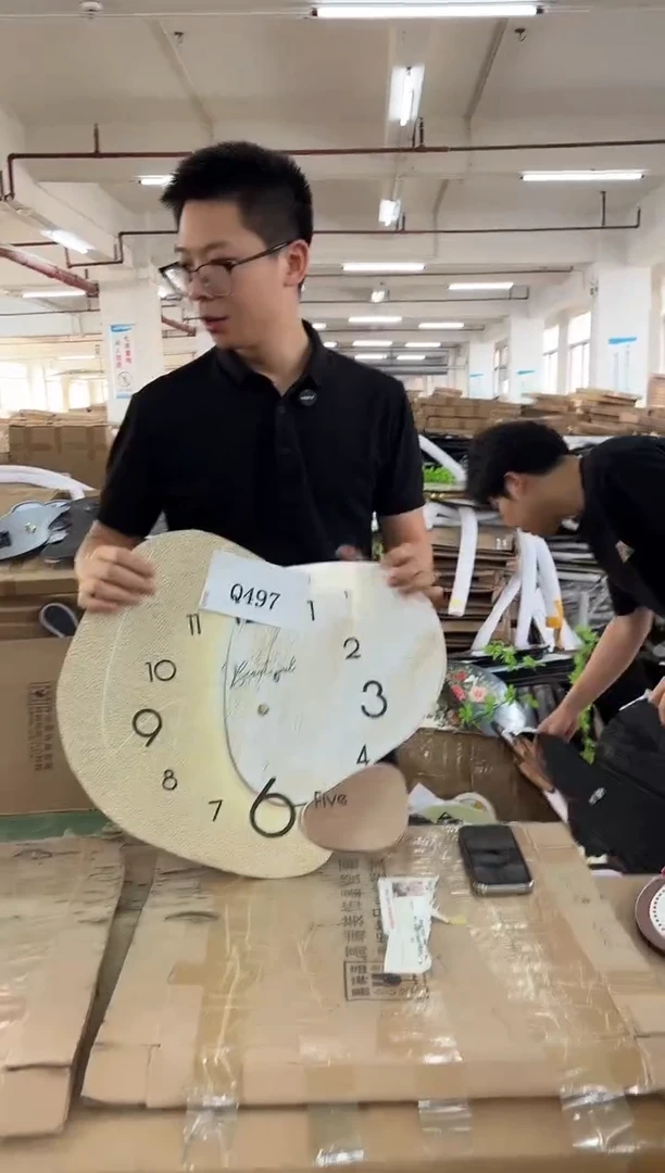 横款孤品微瑕果果闪购Q497