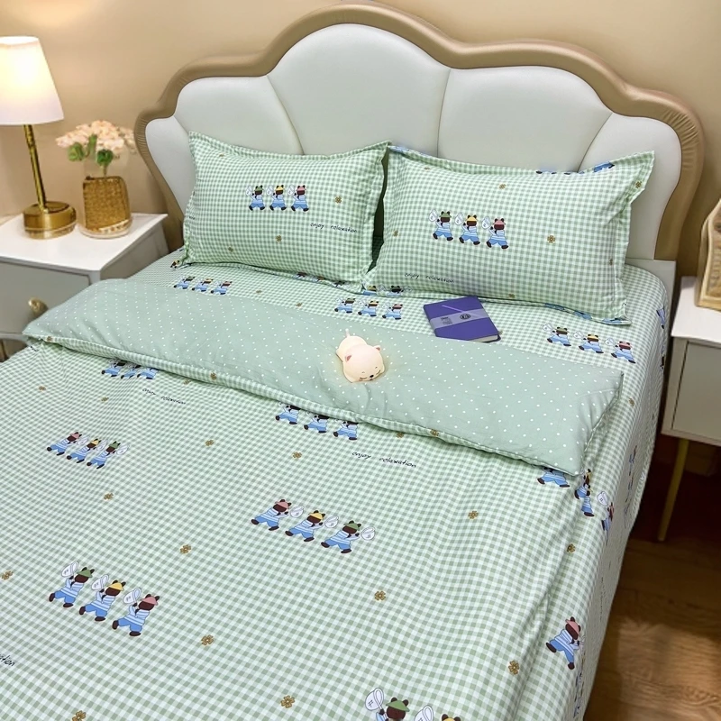 （150*200被套）三只熊绿有氧针织棉被套