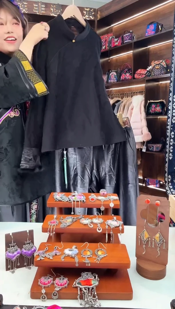 【闪购商品】织绣L46蚩梦苗族古绣