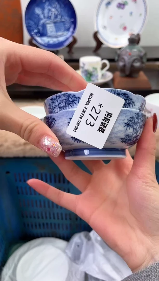 【闪购商品】瓷片273+2海外中古回流瓷器 默认瑕疵慎拍