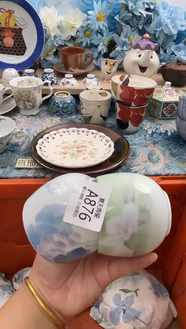 瓷片走****?A876+2默认微瑕 闪购默认库存一件