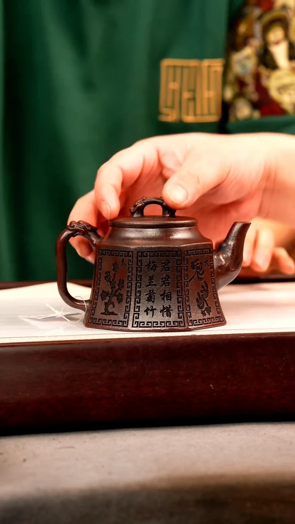 茶壶紫砂铁血红砂 八方金钟 刻绘
