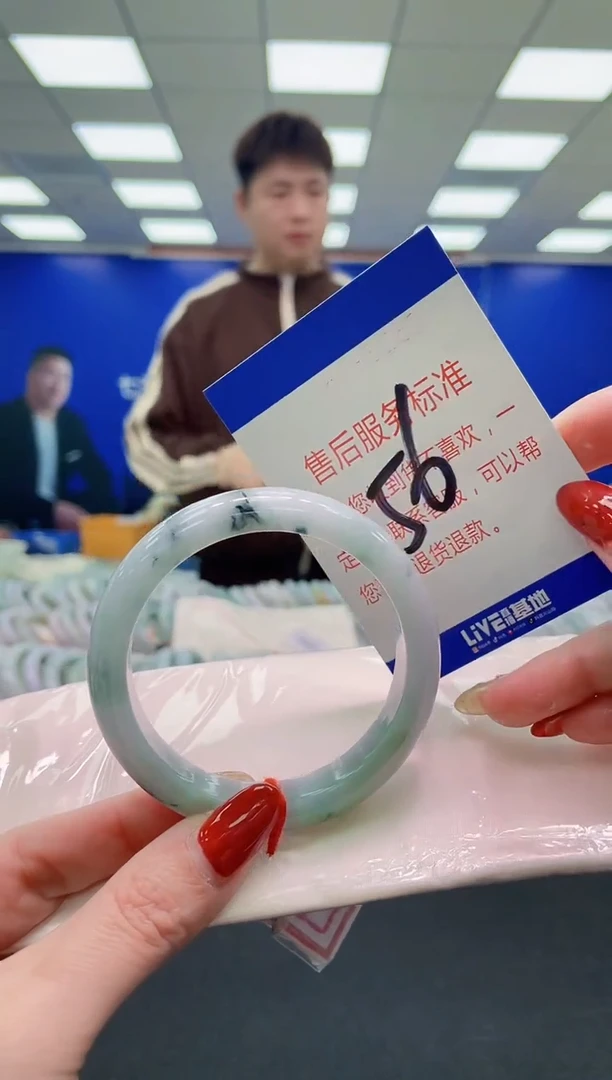 未镶嵌手镯翡翠AAAAAAAAAA