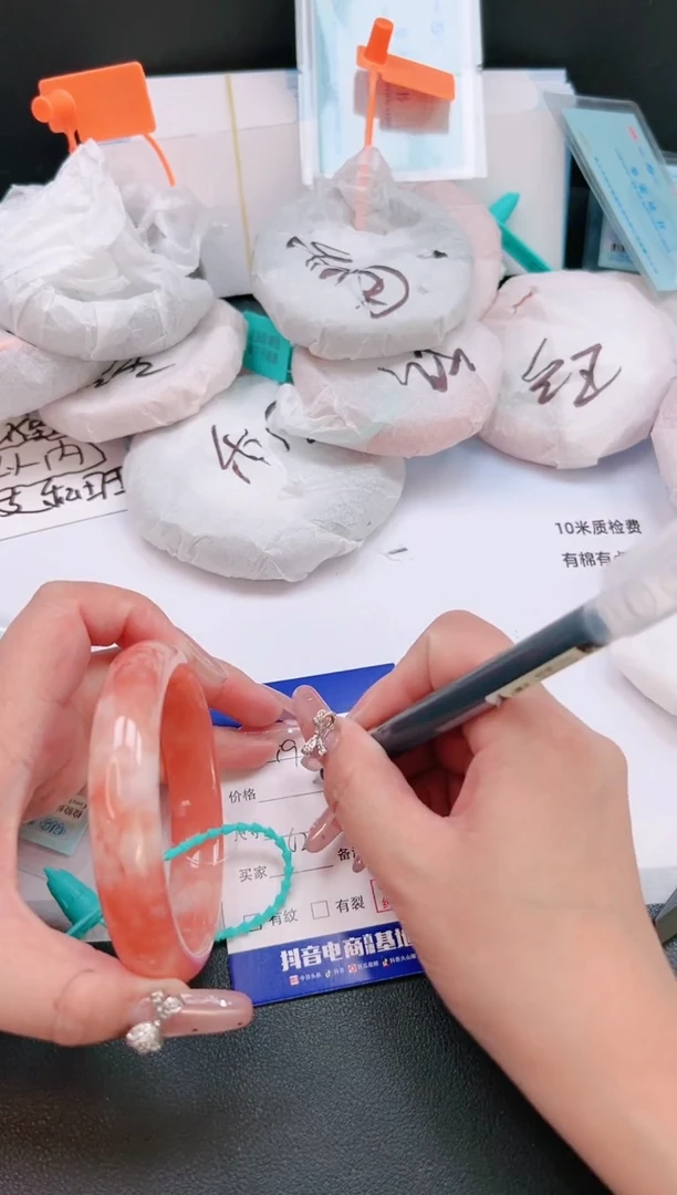 未镶嵌手镯石英质玉02T90-62