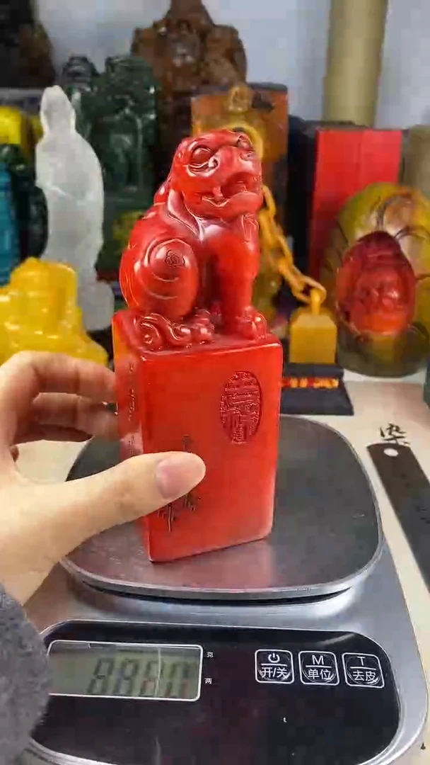 寿山石印石48寿山石