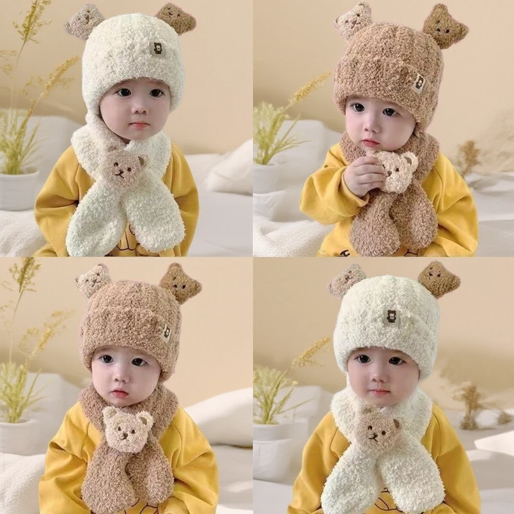 巴巴拉宝宝两件套帽子围巾男童可爱小熊加厚婴儿帽秋冬毛绒帽子