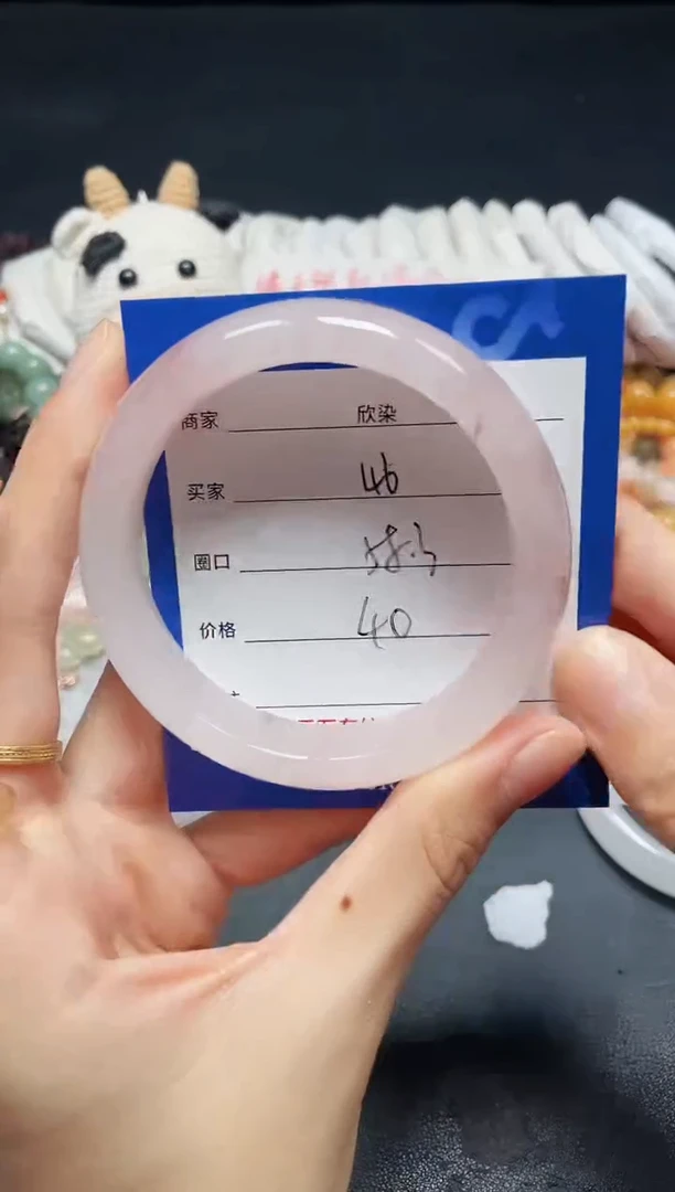 未镶嵌石英质玉手镯46