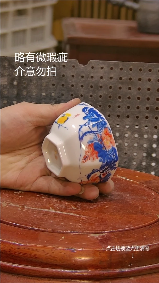 瑕疵介意勿微拍@b065.