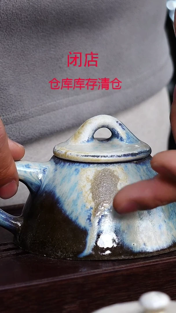 茶壶紫砂宜兴柴烧紫砂壶