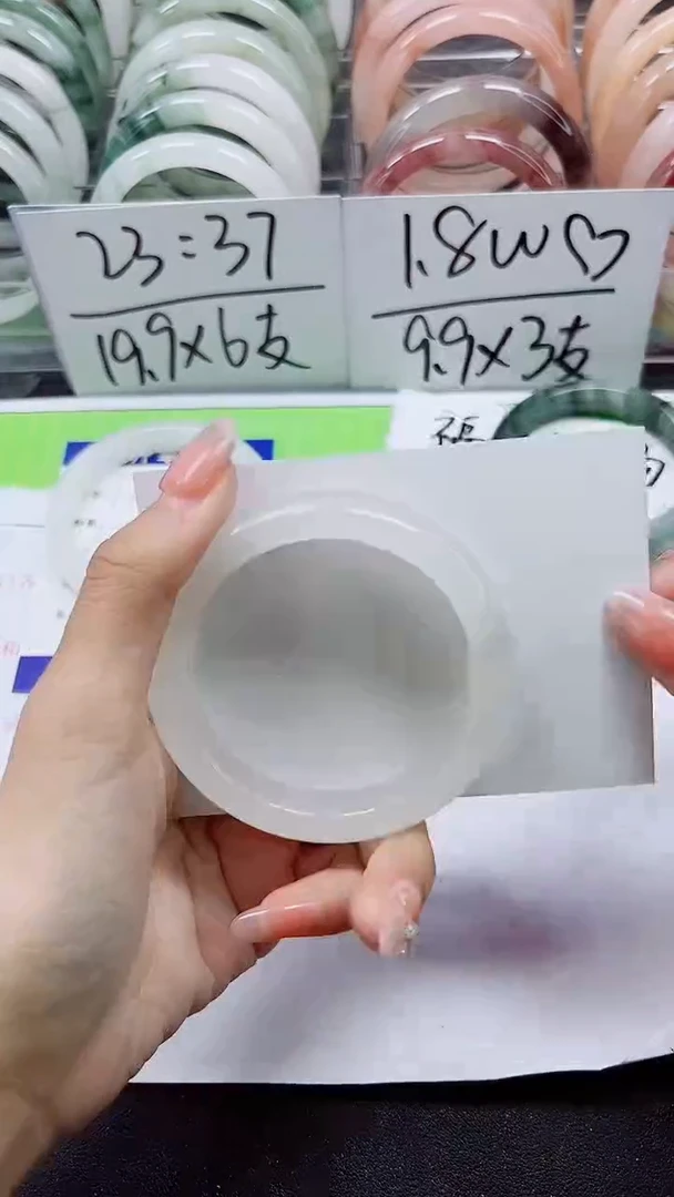 【闪购商品】石英质玉手镯未镶嵌A178-51/52