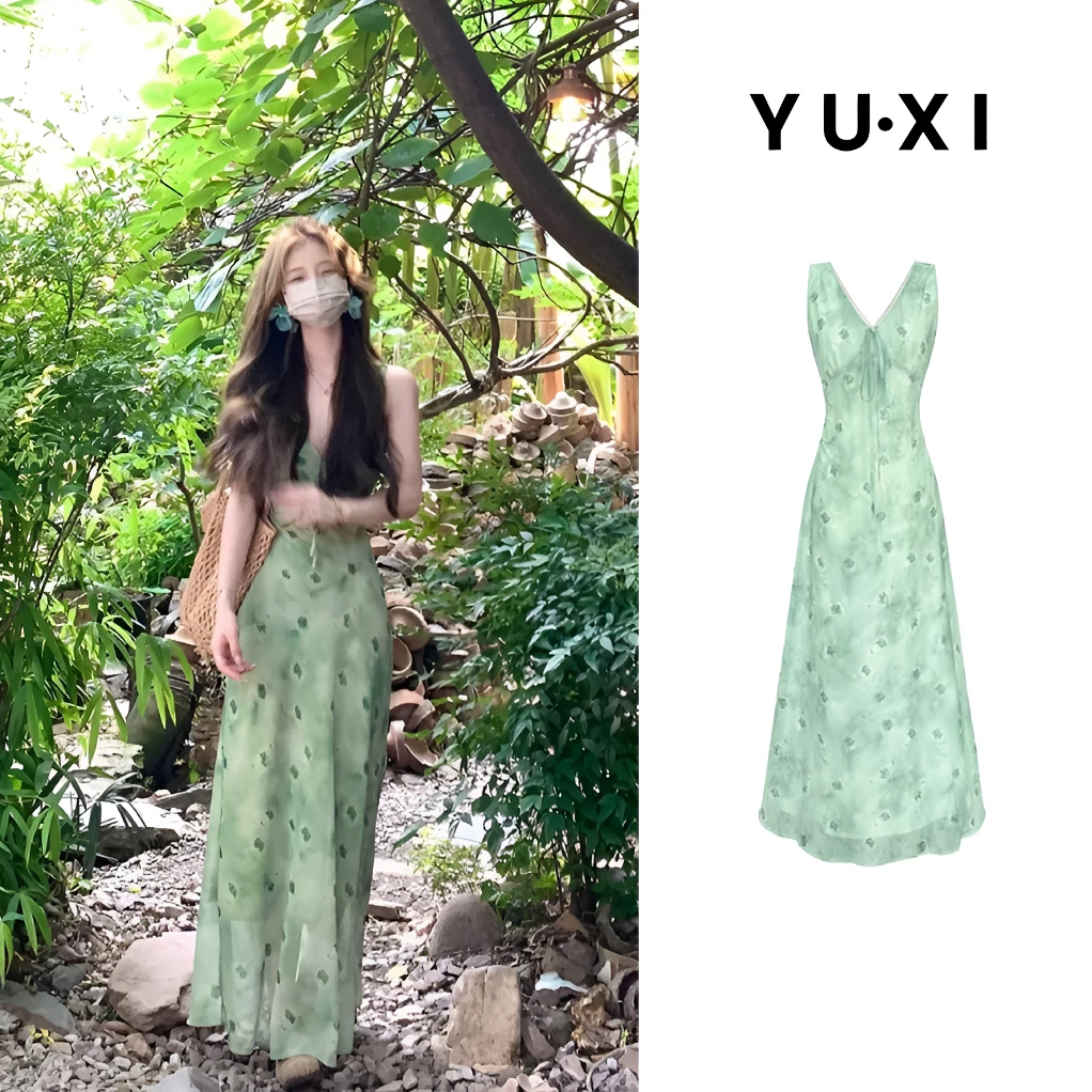 （绿幽青菱）法式优雅V领系带碎花高腰修身吊带连衣裙+开衫LYQ6142#