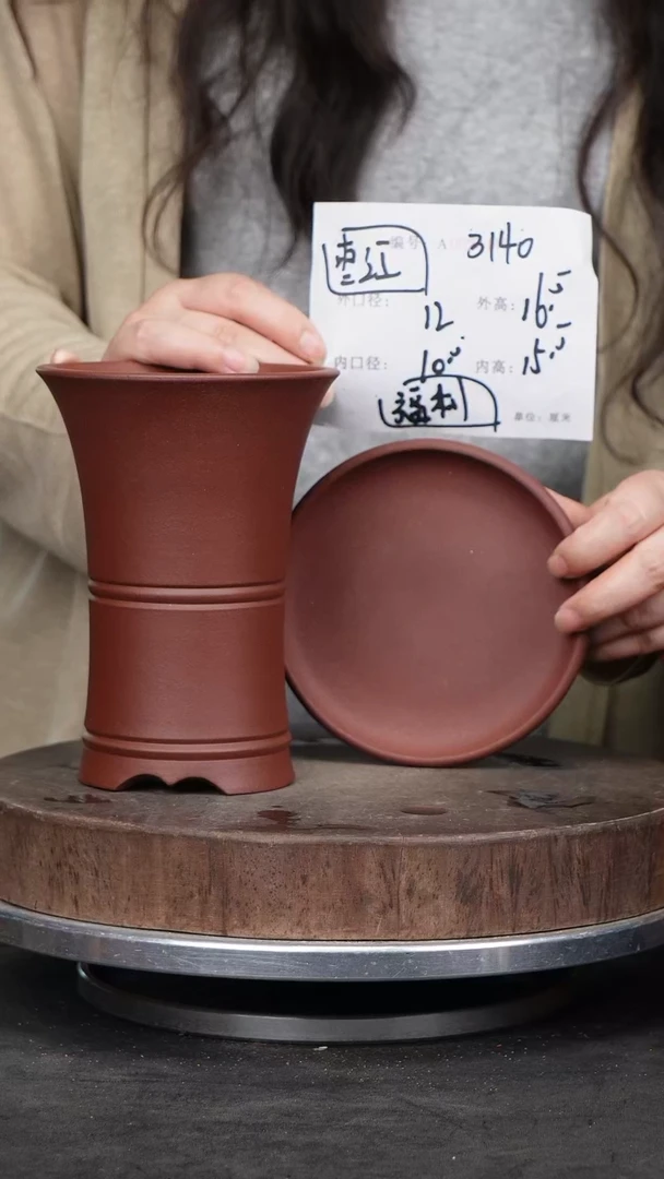 紫砂花盆3140+z紫砂花盆