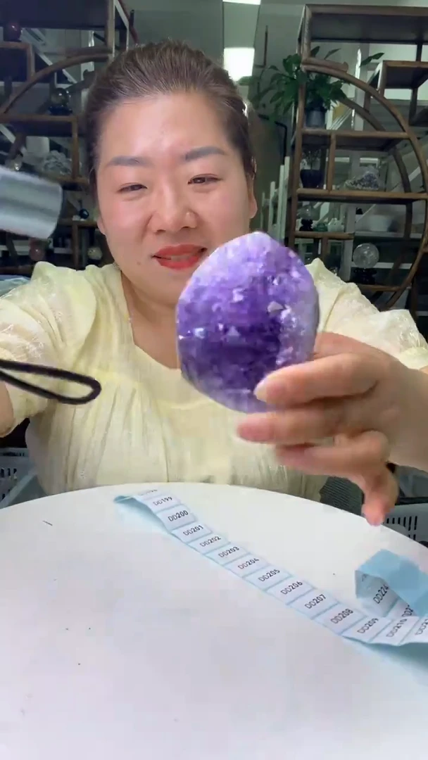 水晶珠宝半成品未镶嵌紫晶洞D197