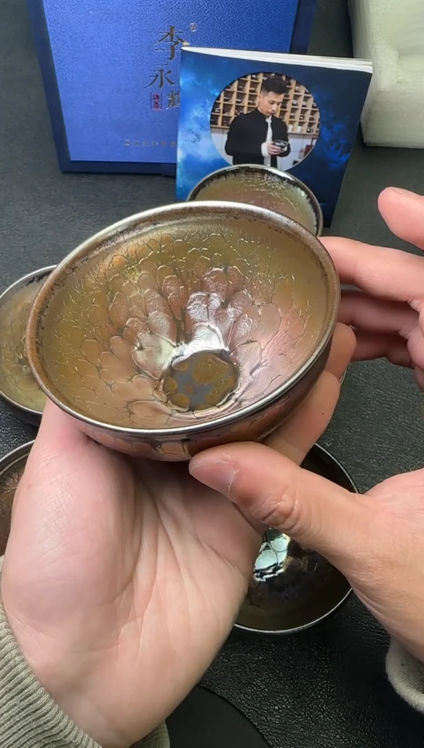 【闪购商品】茶盏99李永辉茗瓷茶器