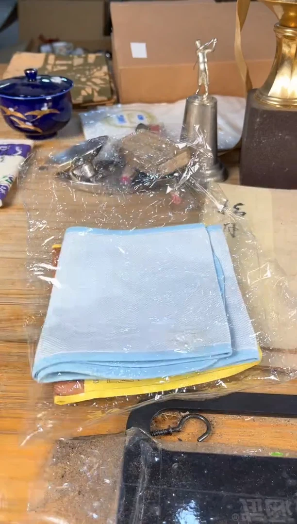 @**姆出雲直播专属闪购