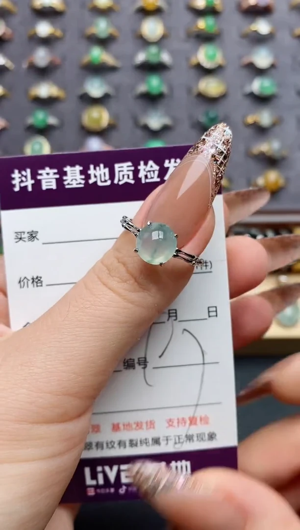 翡翠戒指银S925镶嵌.......