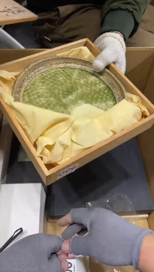 @***@099 茶道零配