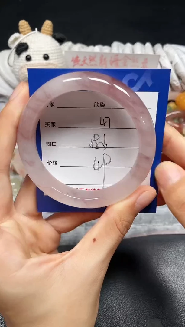 未镶嵌手镯石英质玉47