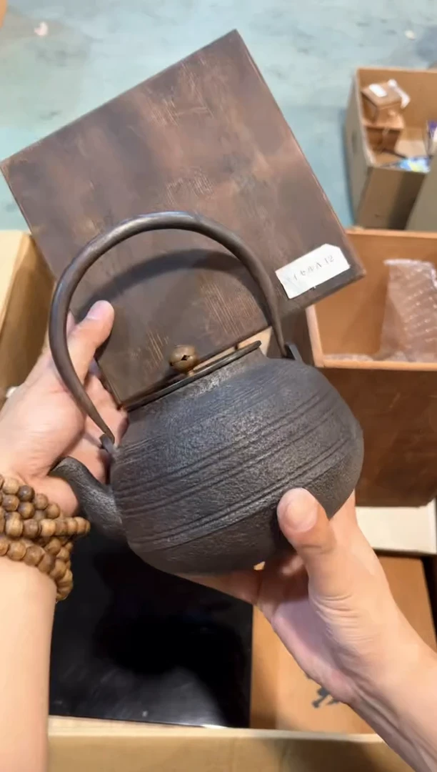 C2146中古瓷器 茶器周边/1