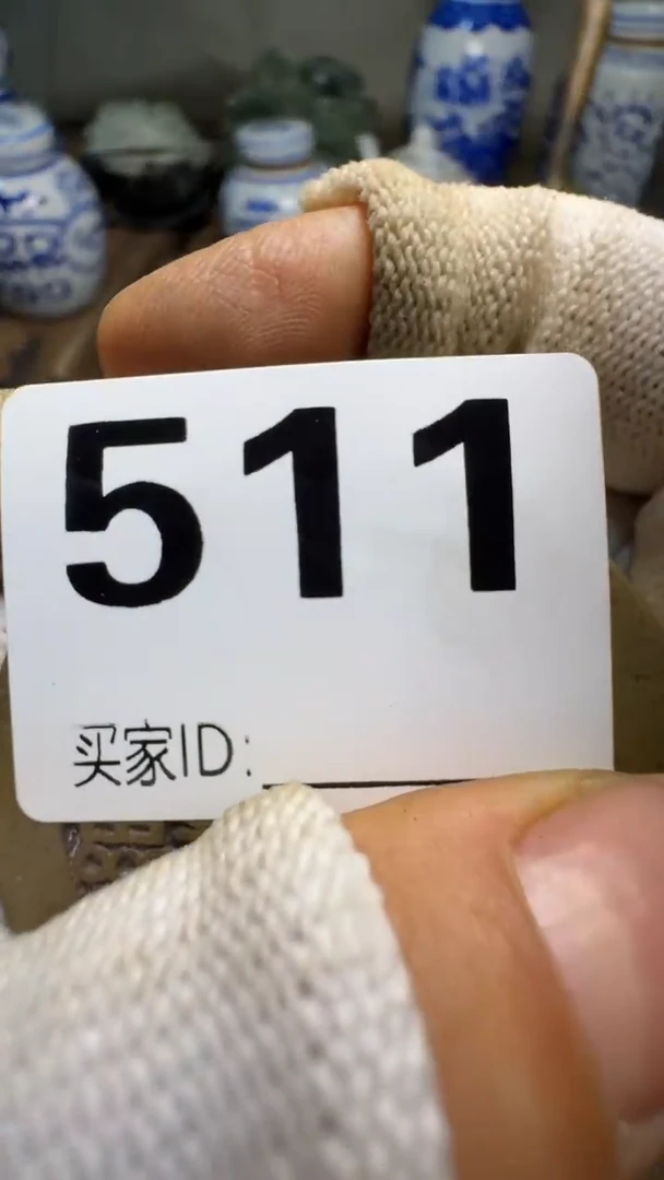 花**落佳合创意屋专属链接