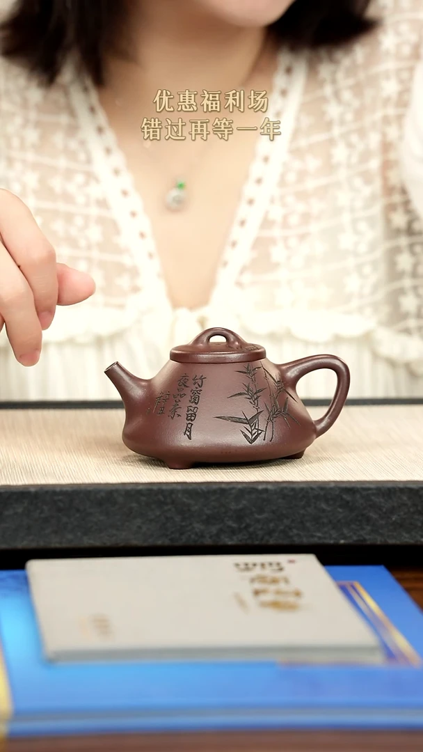 茶壶紫砂紫砂紫砂紫砂