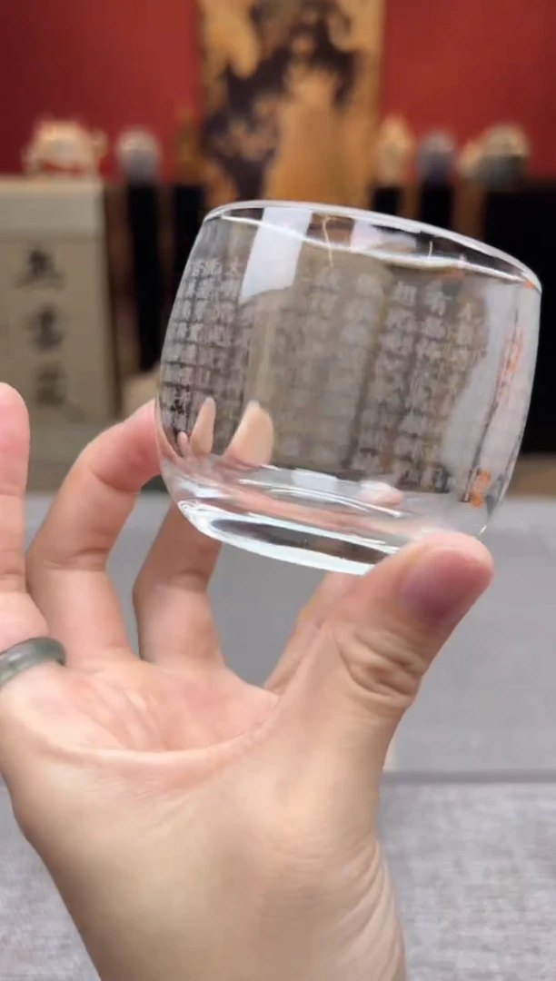 【闪购商品】粉丝专属链接