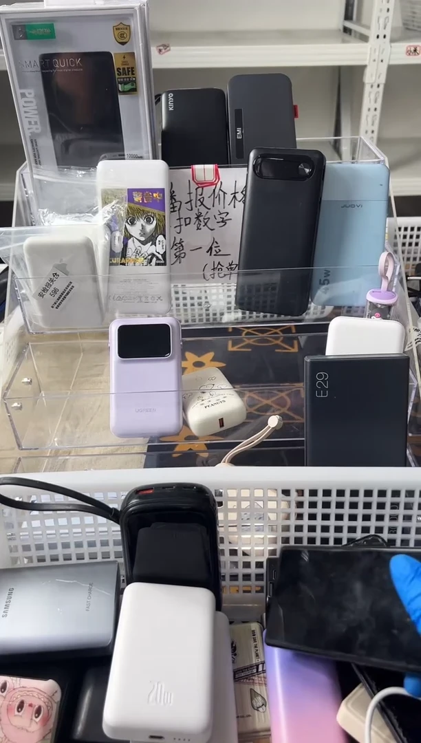 1m一****️精品数码数据线 以直播间展示为主