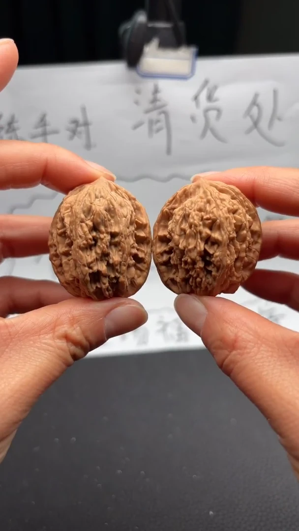吊坠文玩核桃A45虎头