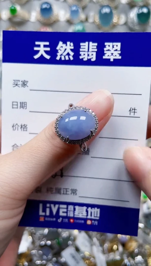 银S925镶嵌戒指翡翠588