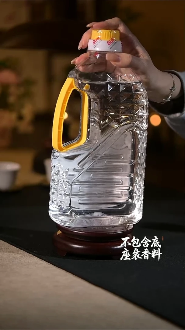 景德镇陶瓷香薰灯摆件SU