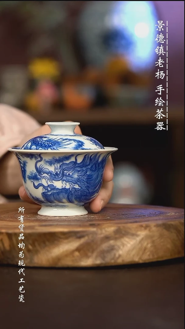 微瑕福利 现代瓷