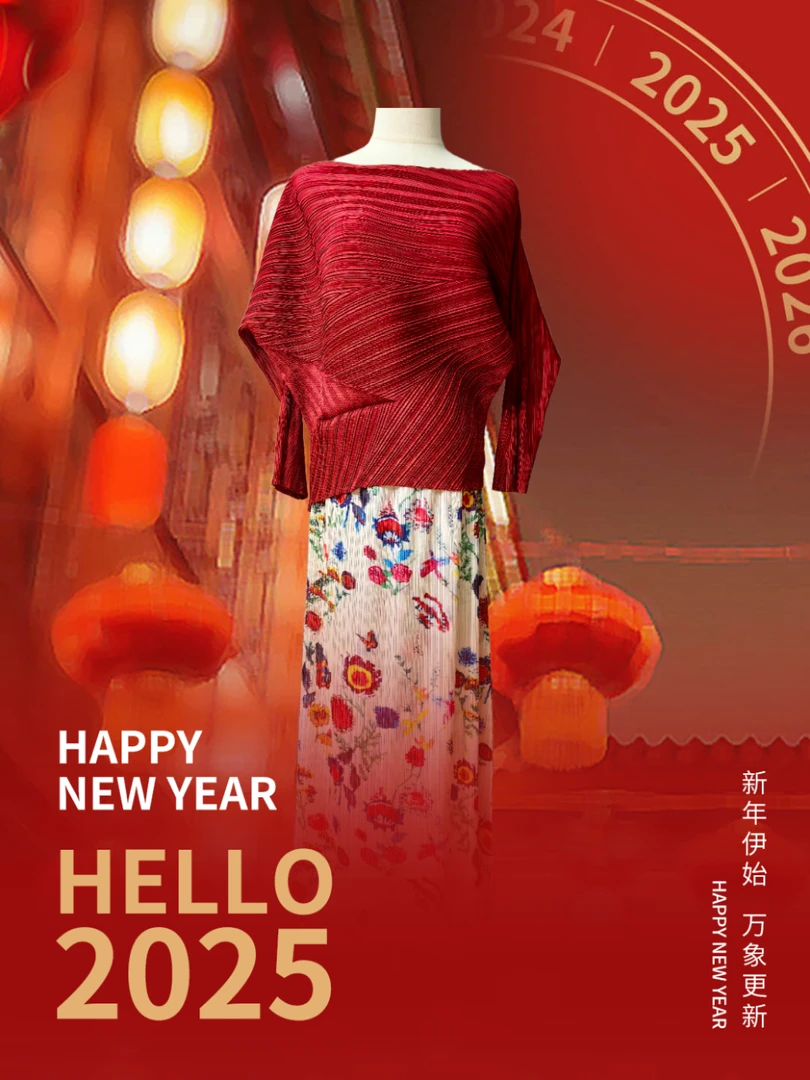 褶皱面料线下实体款4501-4599