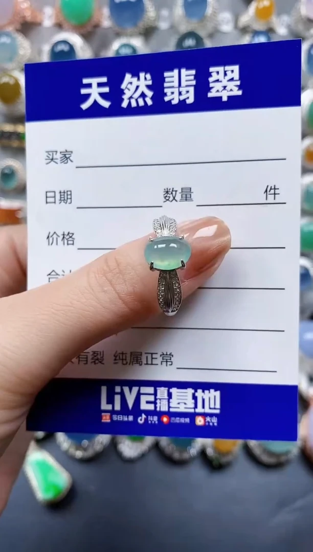 翡翠戒指银S925镶嵌0480