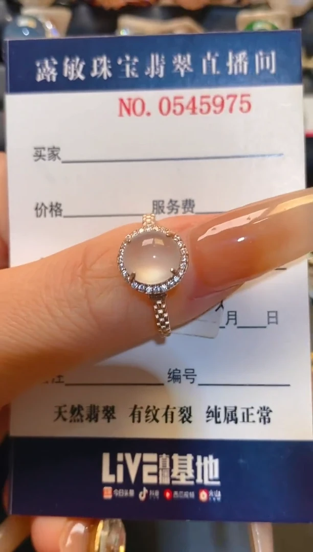 翡翠银S925镶嵌耳饰吧