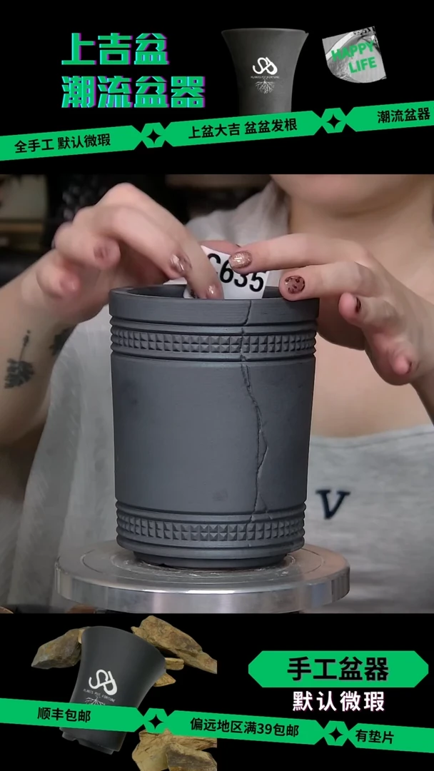 陶瓷635 特价 内口8.5外高13.5