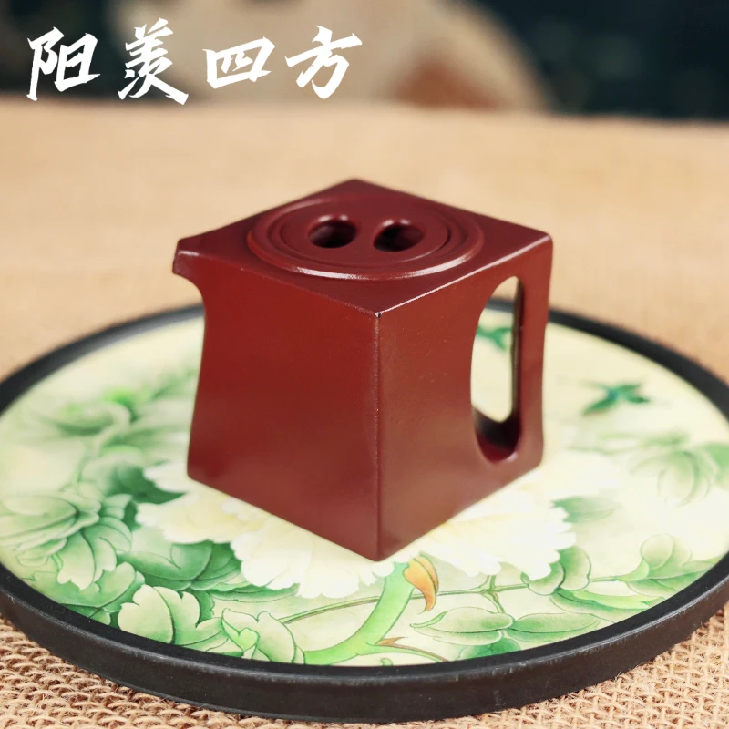 原矿老紫泥阳羡四方壶大容量中式复古紫砂壶(赖开江200毫升)ZH068