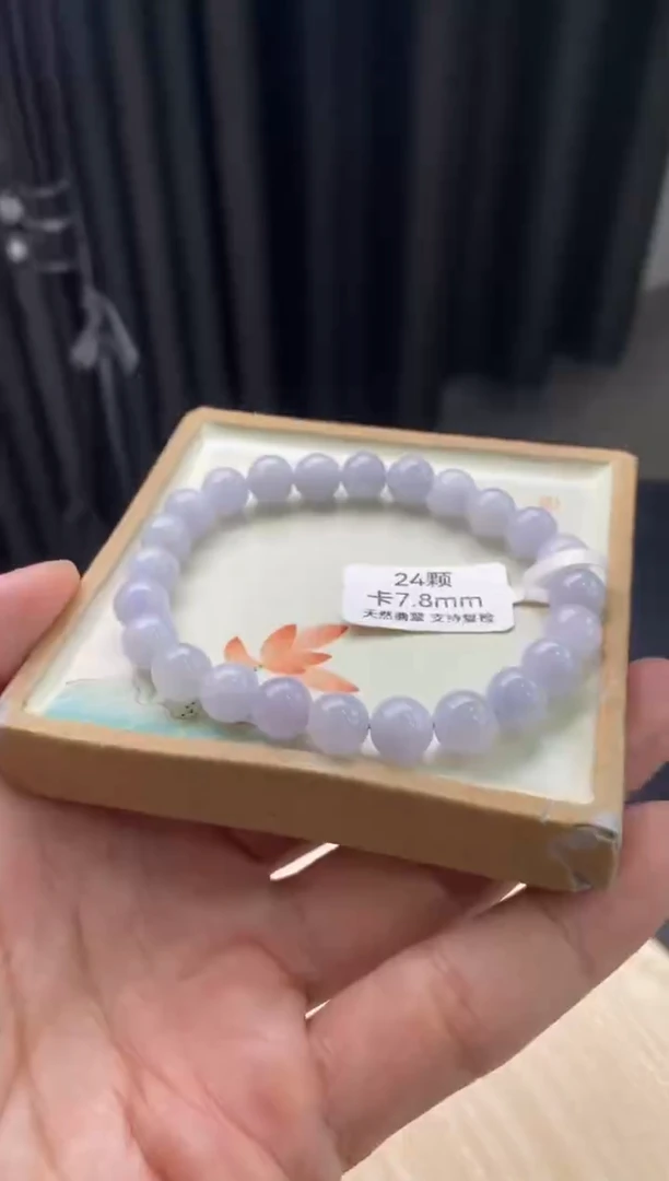 【闪购商品】翡翠手链未镶嵌天然翡翠手串2012