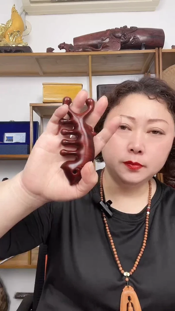 木木质紫檀木鱼骨面部按摩器