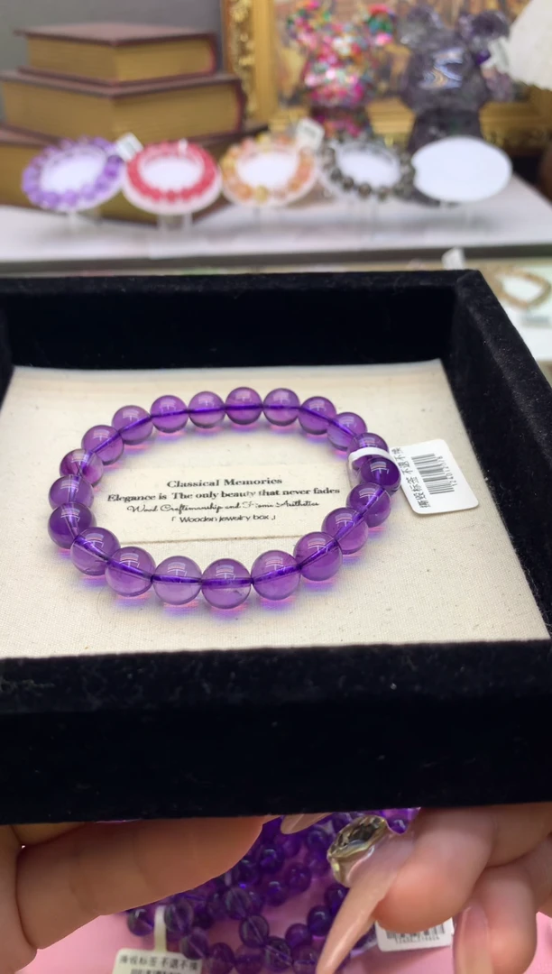 【闪购商品】水晶手串未镶嵌透体乌拉圭紫水晶9+（颜色以实物为主）